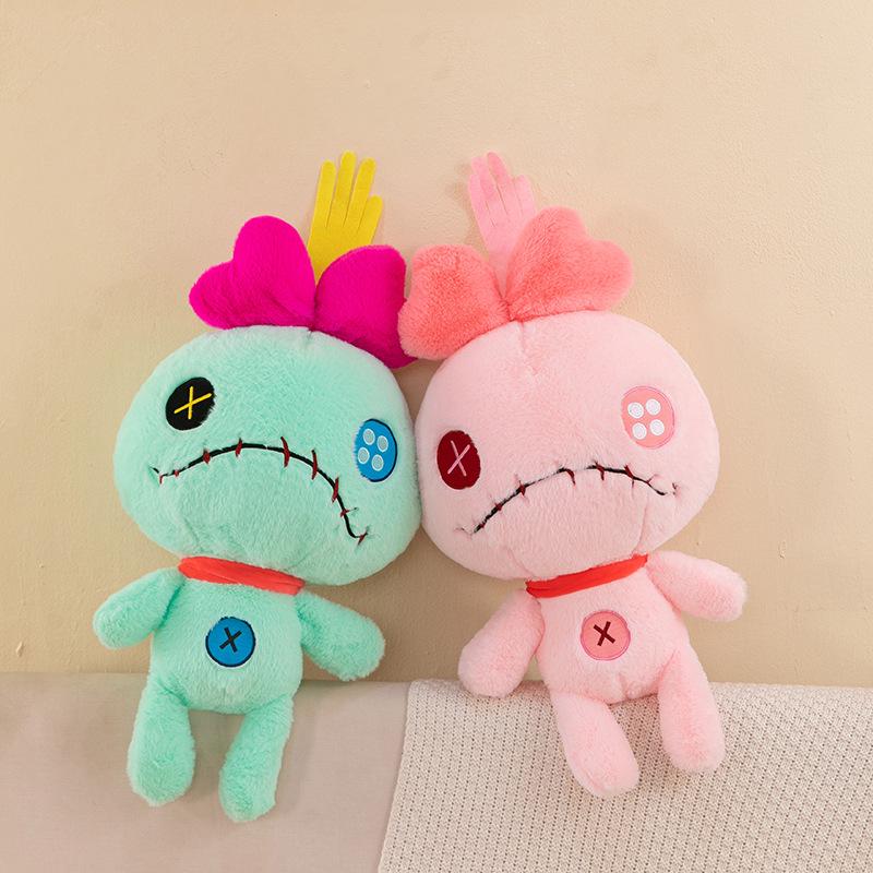 Стич Хороший Друг Маленький Золотой Плюшевый Игрушка - Утешительная Кукла для Девочек