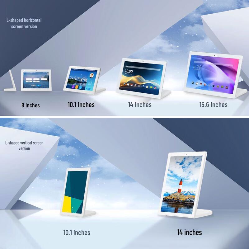 WON GIANT 24-inch Digital Signage Display CN plug (adapter included)