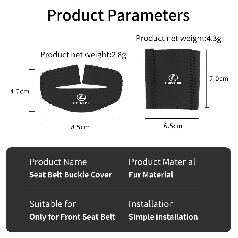 JEQS5 Car Seatbelt Buckle Cover Base Protector Case Accessories For Lexus IS250 IS200 CT200h GS300 LS430 RX450h LX570 IS300 ES