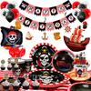 Pirate Birthday Party Supplies,161pcs Pirate Party Decorations Pirate Plates Cups Napkins Tablecloth Banner Balloons Etc Party Decorations