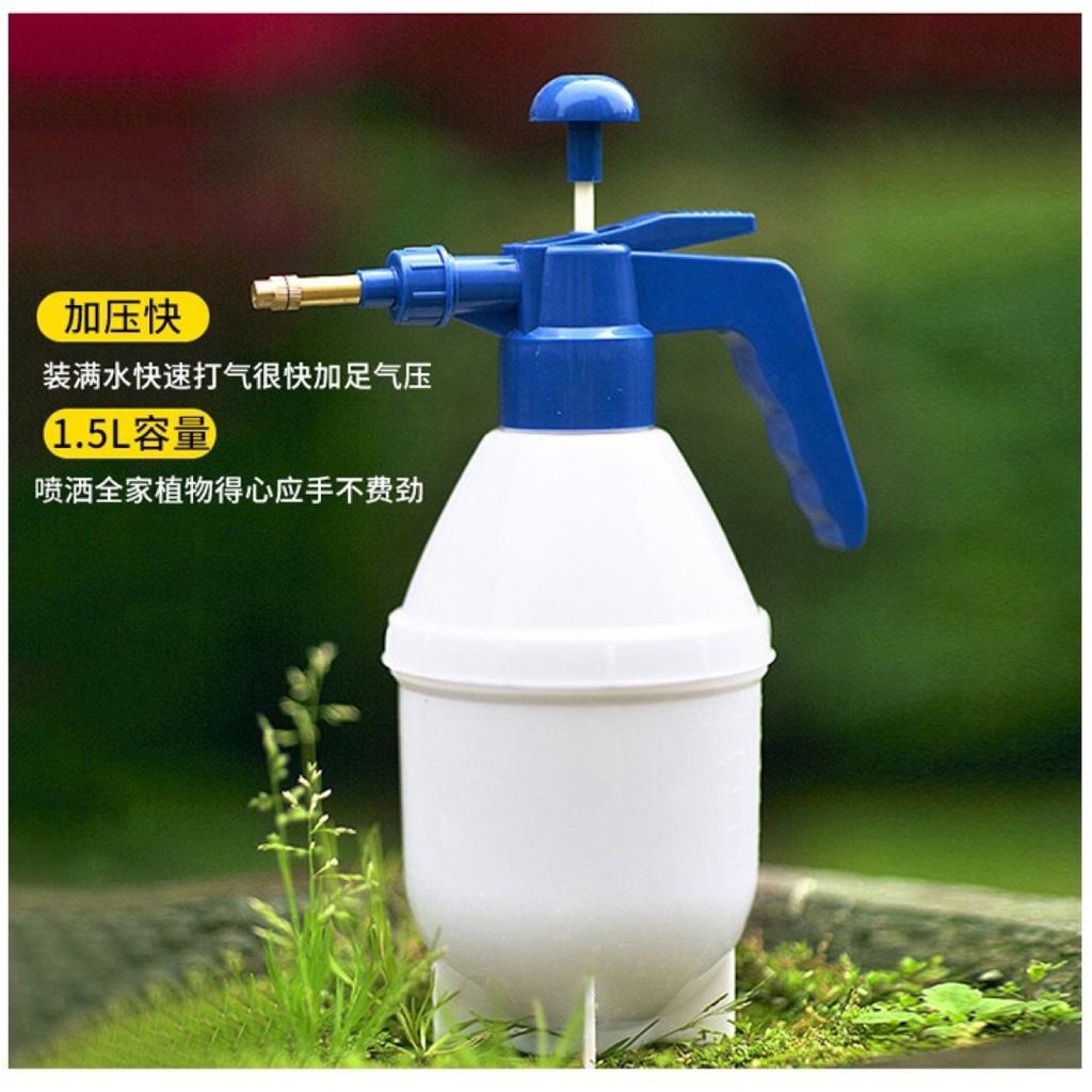 1.5L Handheld Air Pressure Watering Can, Gardening, Watering, Kettle, Household Disinfection Spray