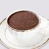 Wugu Changxiang Black Sesame & Grain Nutritional Powder