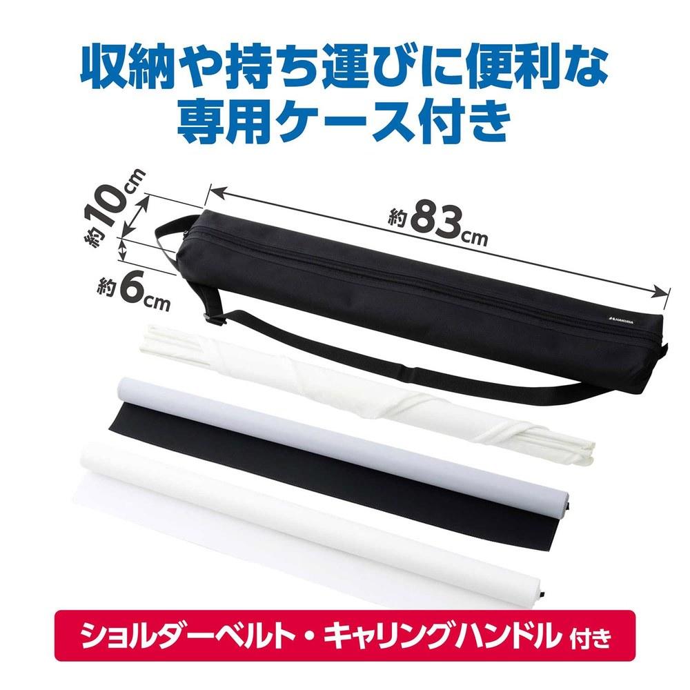 HAKUBA Фотобокс Студийный бокс 75 DSB22-75 75см Бумажный фон 3 цвета Складной кейс для хранения для Фотосъемки товаров Блошиные рынки Аукционы Онлайн
