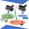OBD2 Extension Cable, ACC Power Supply, Power Supply, Accessories, Rising Countermeasure, Dark Current Countermeasure, Radar Detector Protection