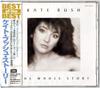 CD KATE BUSH - Whole Story TOCP50110 EMI 1996 Japan Rock Used