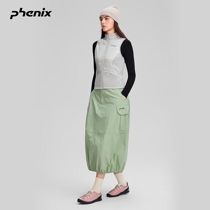 Универсальный утепленный жилет Phenix+ для активного отдыха