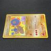 Pokémon TCG Hitmontop Neo Discovery Holo Japanese Holo Old Back 210929 No.237