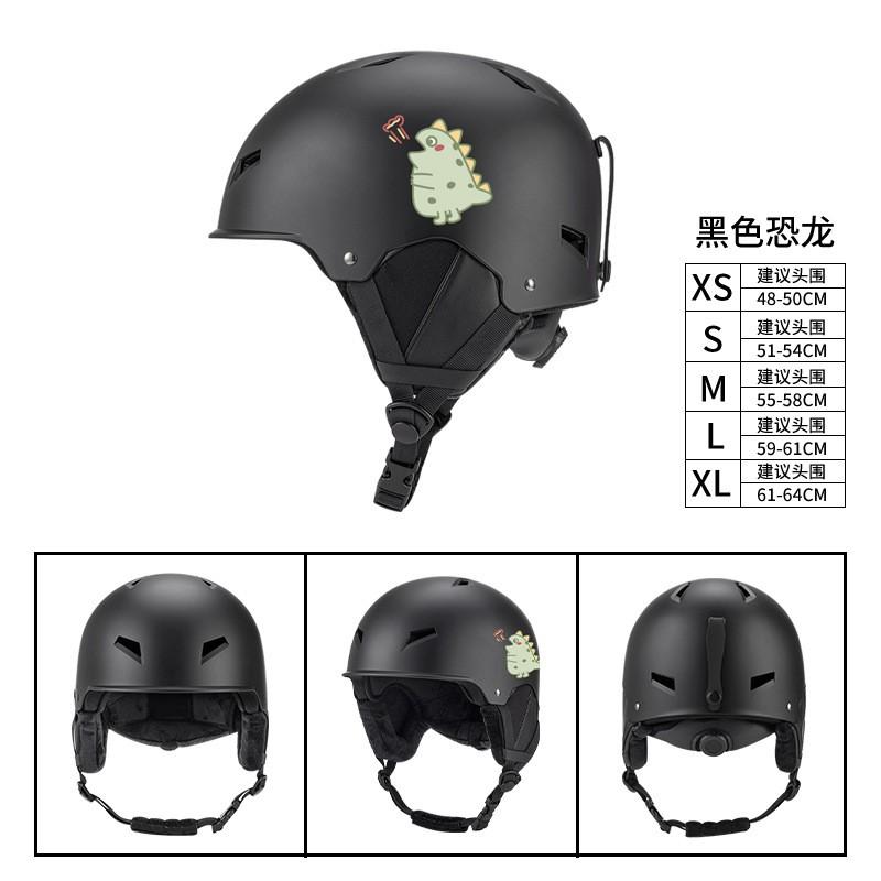 Kids Adult Ski Helmet With Cartoon Print ABS EPS Safety Headgear Snowboarding Winter Sports Protection