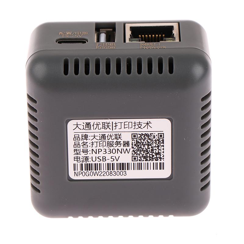 Сетевой сервер печати Mini Np330 USB 2.0 (Сетевая/Wi-Fi/Bt/Wi-Fi облачная печать