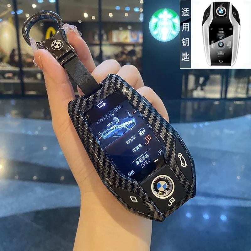 Carbon Fiber Car Key Case LED Display For BMW 5 7 Series G11 G12 G30 G31 G32 i8 I12 I15 G01 X3 G02 X4 G05 X5 G07 X7