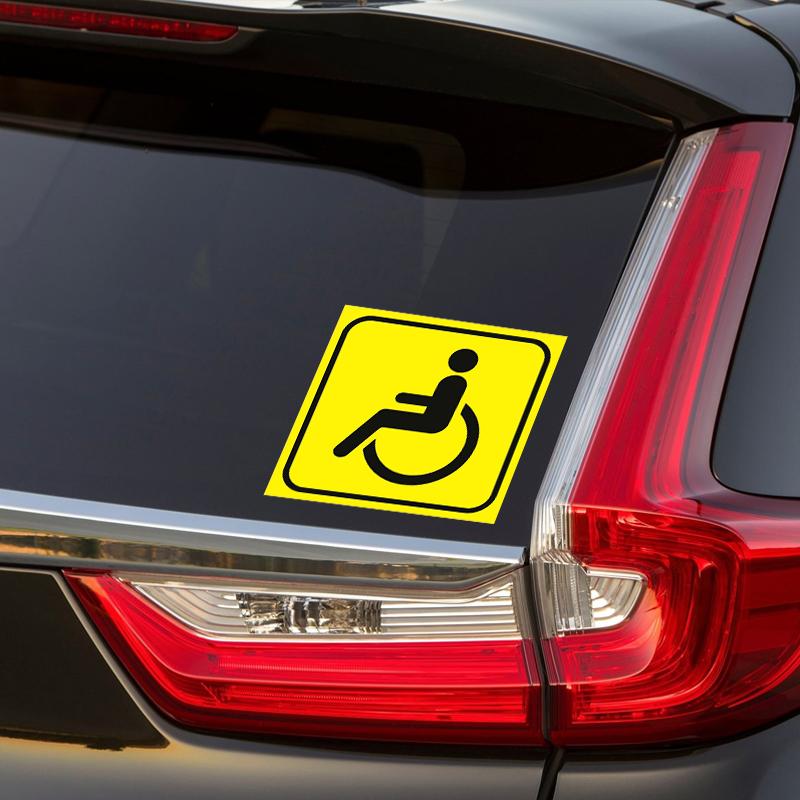 A0509# 15*15cm Removable Decal Disabled Sign Car Sticker Waterproof Accessories On Bumper Rear Window Laptop