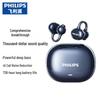 Philips Беспроводные Bluetooth-наушники-клипсы для спорта с открытым ухом