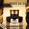 HERO Premium Non-Carbon Fountain Pen Ink