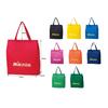 Mikasa Leisure Bag with Glitter Colors Light Green Bag/Eco (9 Available) BA22-LG
