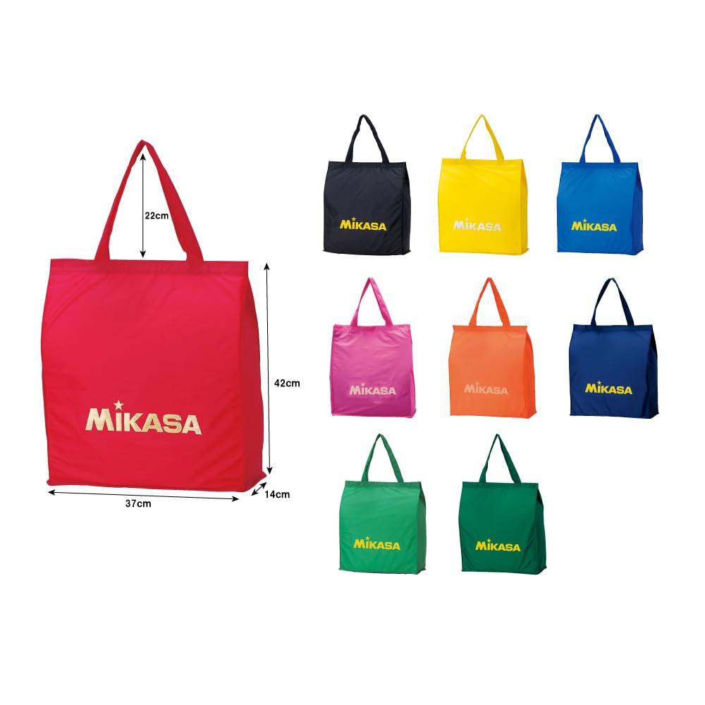 Mikasa Leisure Bag with Glitter Colors Light Green Bag/Eco (9 Available) BA22-LG
