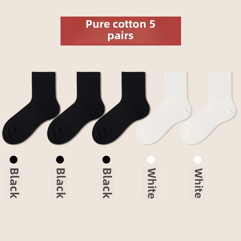 5 пар мужских весенних и осенних носков из чистого хлопка, антибактериальных, однотонных, впитывающих пот и дышащих, до середины голени