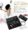Набор кистей для макияжа Kumano Brush Heart of the Brush KFi-R105