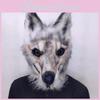 Смешная маска волка-собаки плюшевая латексная костюмный реквизит для вечеринки на Хэллоуин и ролевых игр