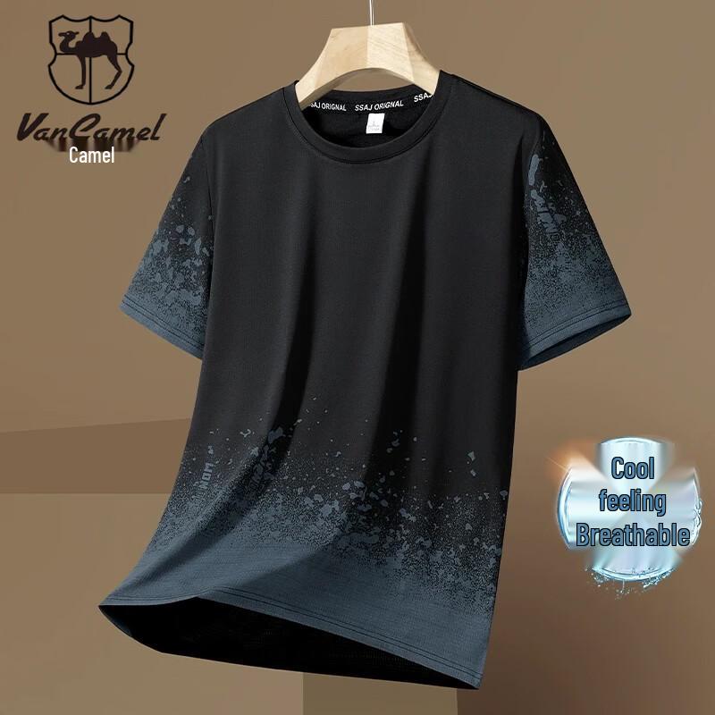 Мужская быстросохнущая футболка VANCAMEL из ледяного шелка