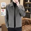 ROMON Men's Wool Blend Casual Jacket