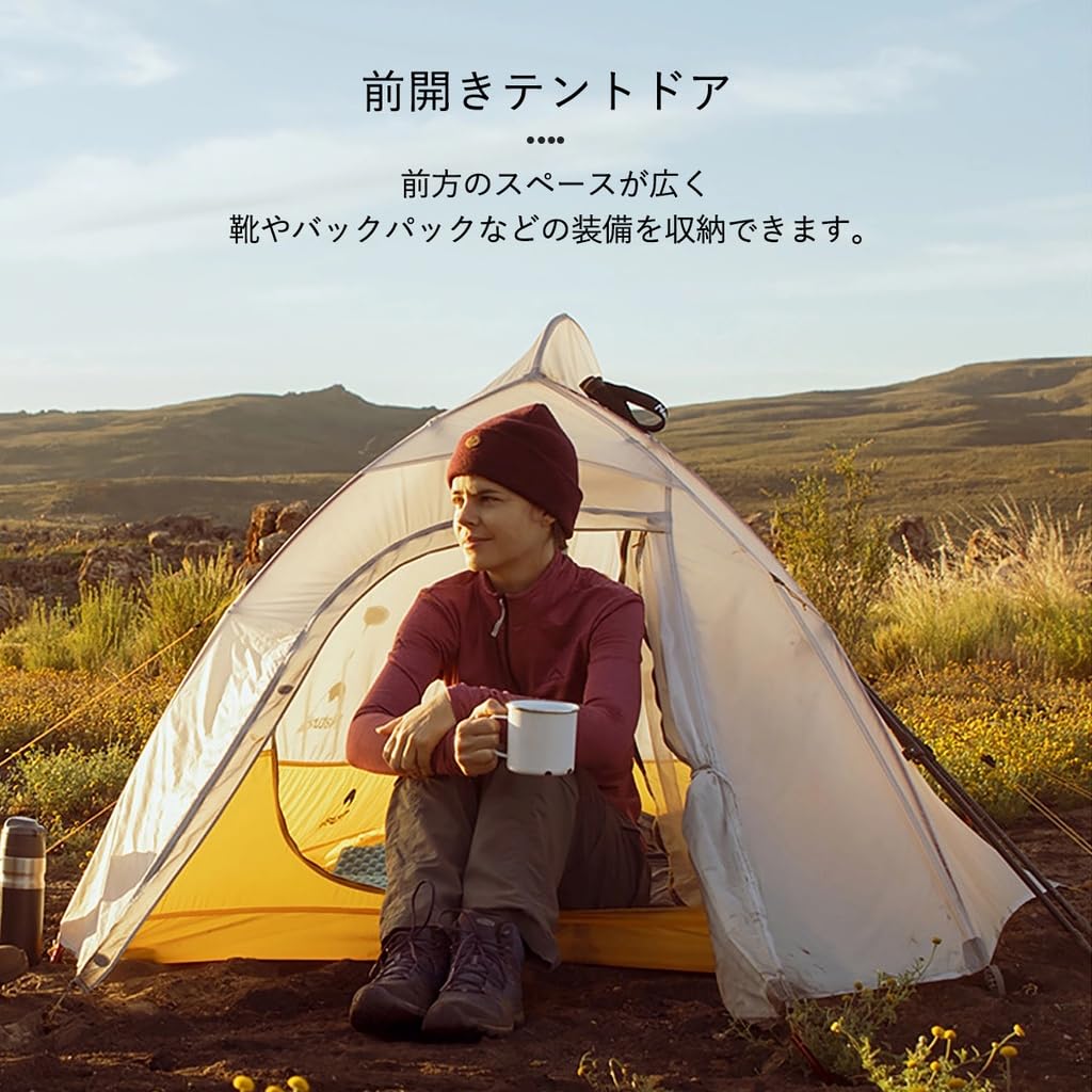 Naturehike покрытый силикагелем нейлон легкий приблизительно использует покрытый силикагелем нейлон для улицы легкий ветрозащитный и прочный для двери подходит для