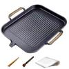 GiDoKe Yakiniku Plate, Compatible with Induction, Direct Flame, and Gas Stoves, with Automatic Oil Drainage, Fast Heat Conduction, Non-Stick, and Easy