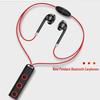 Умные магнитные стерео Bluetooth спортивные наушники BT313