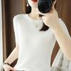 Women Knit T-shirt MODERN NEW SAGA Summer Knitted Shirt Short Sleeve Tees O-neck Pullover Knit Tops