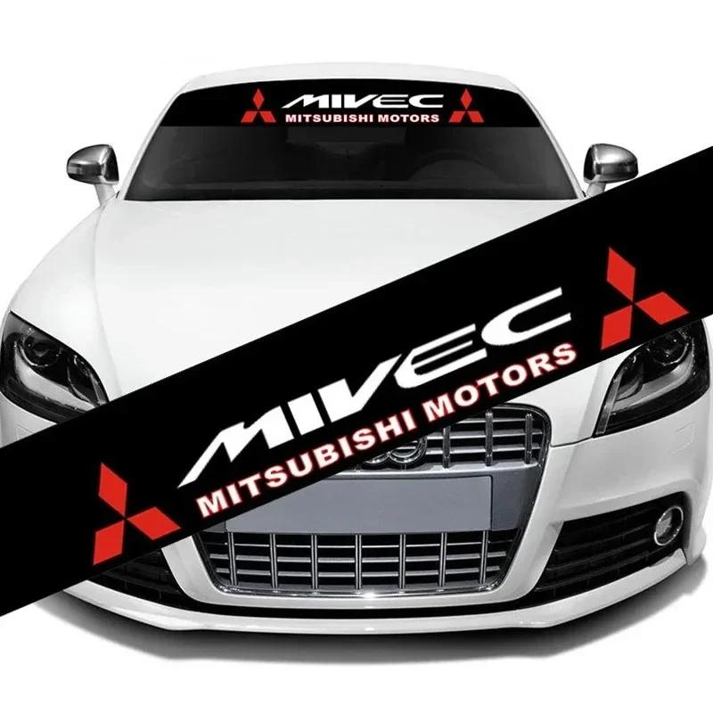 Mitsubishi Windshield and Rear Window Decals for Ralliart ASX, Lancer, Cordia, Pajero, Outlander, Eclipse, Galant, and Montero