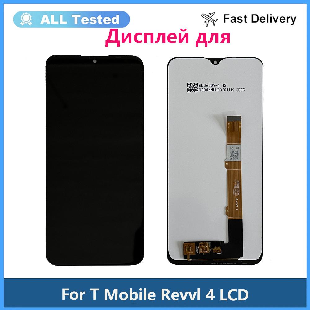 LCD Screen and Digitizer Full Assembly For T-Mobile REVVL 4