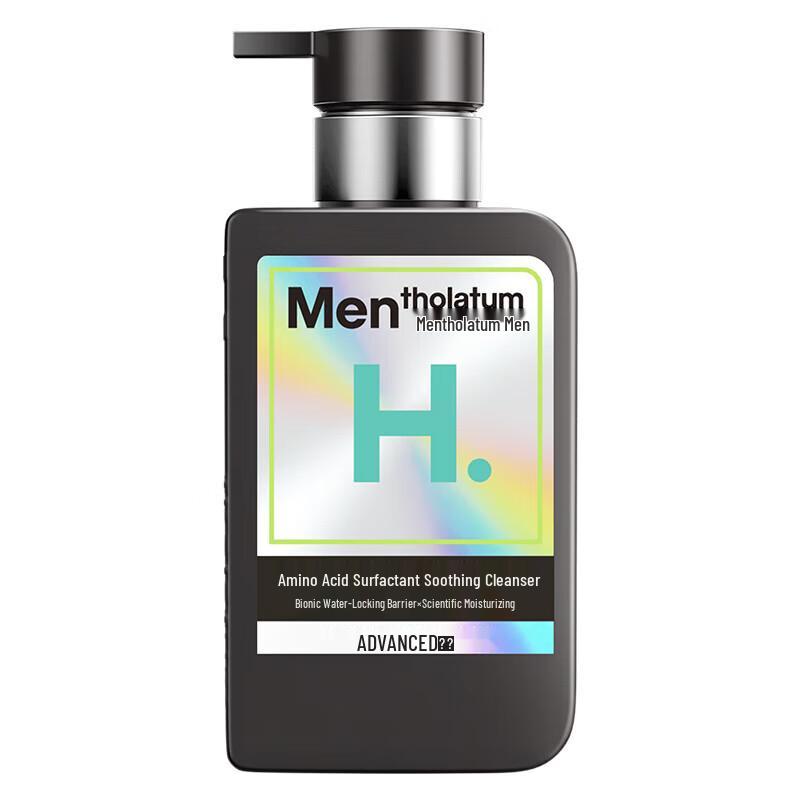 Mentholatum Dual-Effect Hand Cream & Facial Cleanser Set