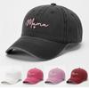 Adjustable Mama Heart Caps Washed Cotton Baseball Cap Fashion Sport Visors Cap  Gifts