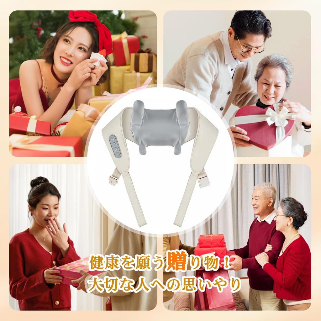 Новое устройство для ухода за шеей и расслабления с функциями нагрева и вибрации для и бедра Беспроводное и перезаряжаемое с двумя режимами и тремя уровнями интенсивности