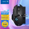 Беспроводная игровая мышь Logitech G502