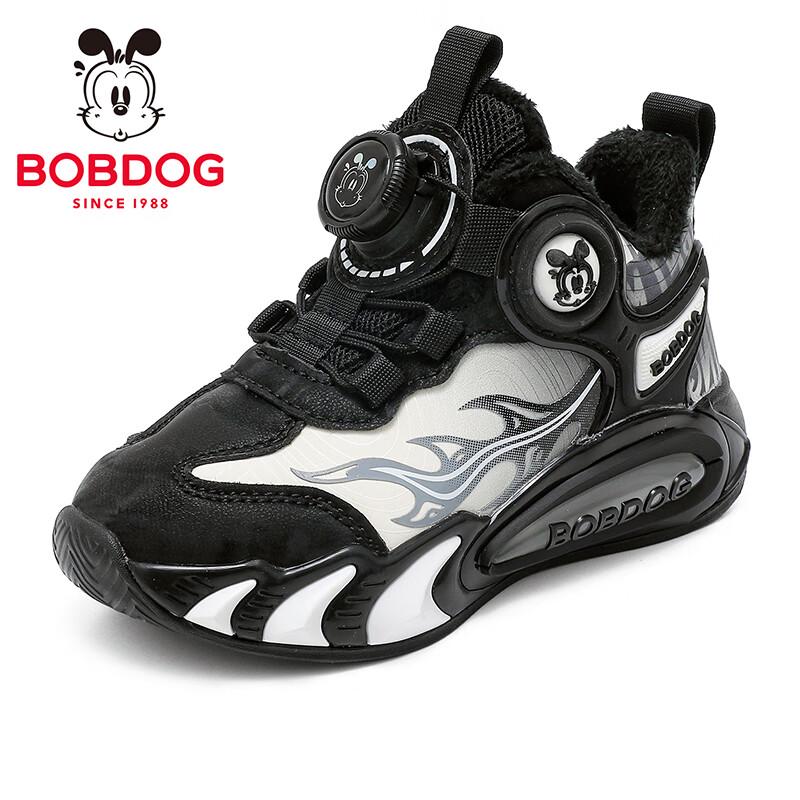 Bobdog Детские зимние кроссовки для бега с плюшевой подкладкой