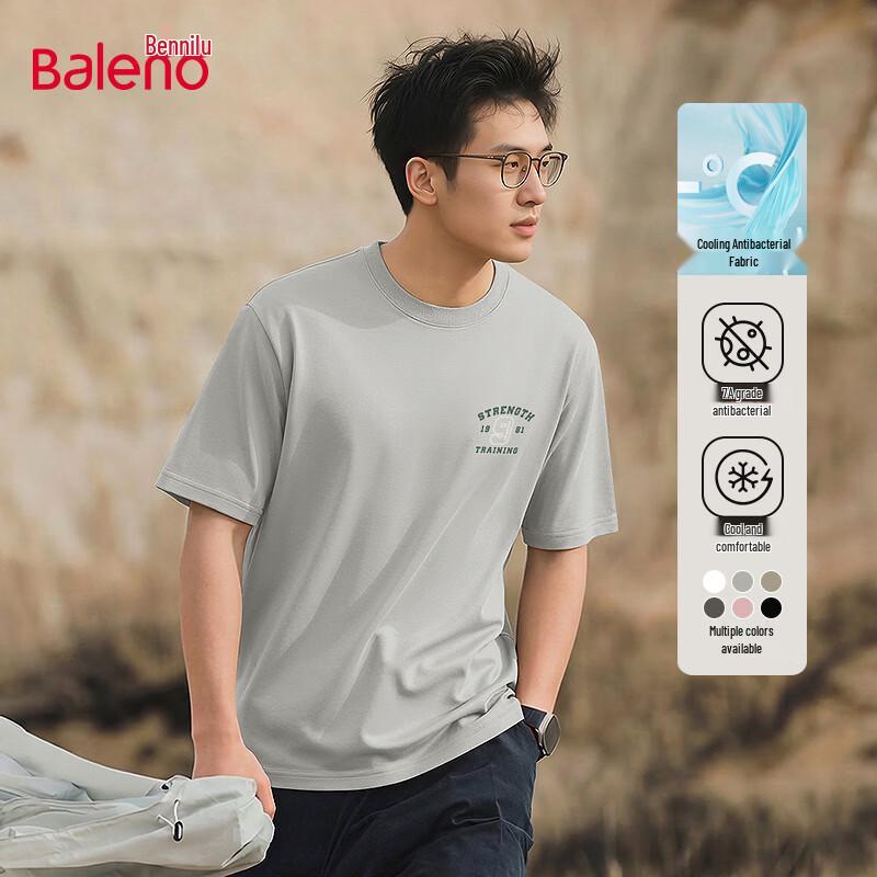 Baleno Men's Short Sleeve T-Shirt