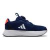 Adidas Duramo SL BOA K Victory Blue Solar Red Детские кроссовки Cloud-White IF5983