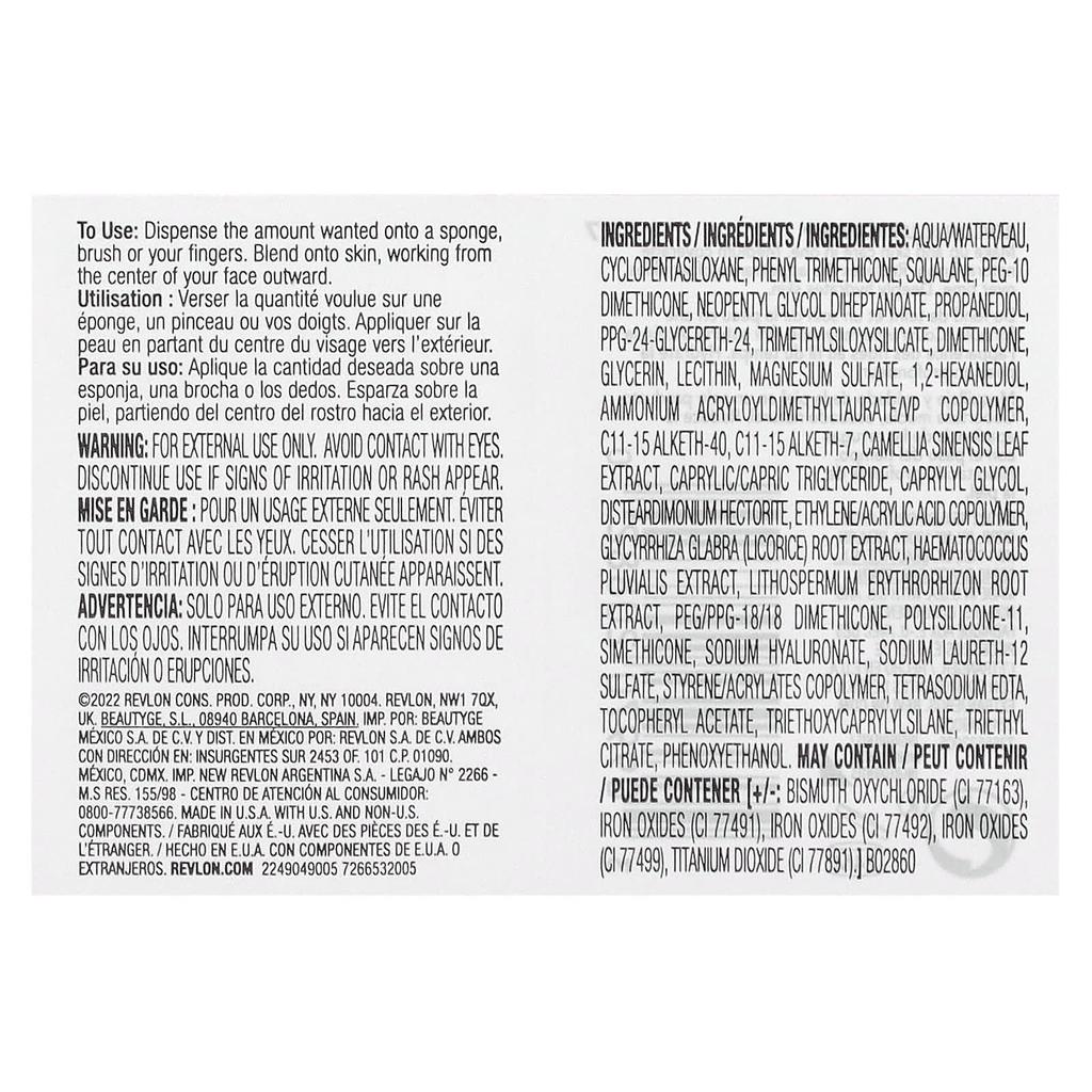 Revlon Jodo, Тональная основа для ухода за кожей, 117 Светло-бежевый, 1 жидкая унция (30 мл)