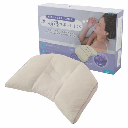Nishikawa Подушка для поддержки сна на боку Sleep Doctor, Более высокая, Разработана в сотрудничестве с врачом, Идеальна для спящих на боку, Регулируемая высота