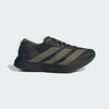 JP6314 Adidas Adios Pro Марафонский гонщик Основной черный Фокусный оливковый (Мужской)