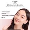 L'Oréal Age Perfect Сияющая тональная сыворотка