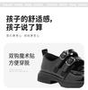 Black Classic Small Leather Shoes