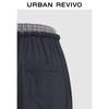 UR Women's Casual Plaid Patchwork Drawstring Wide-Leg Pants