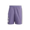 Originals Trefoil Enjoy Poly Shorts With Three-Stripe Logo Print Men Shorts Tech-Purple IT8188