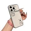Самоироничный Медведь Чехол для iPhone 16 Pro Max/Apple 17 с гальваническим покрытием и Наклейка на окно