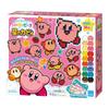 Kawada Perler Beads Kirby Star 80-57067