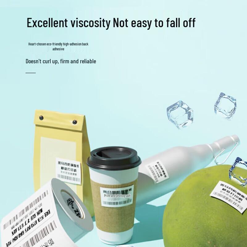 Термотрансферные этикетки Zebra Technologies 40x30мм