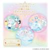 Flower Spin Princess Sanrio Characters My Melody [BANDAI]