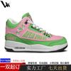 Male cute teddy bear high-top board  powder love printing casual  versatile air cushion trend board