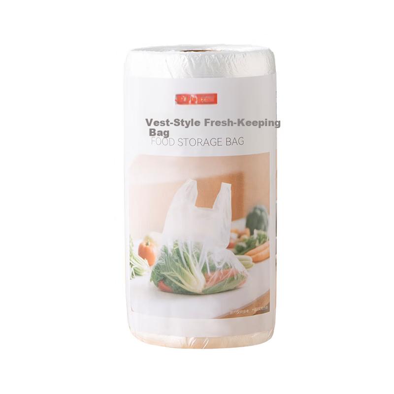 JD Jingzao Fresh-Keeping Vest-Style Food-Grade Plastic Bags Water-Lock Freshness 25x28cm Medium Size 480pcs
